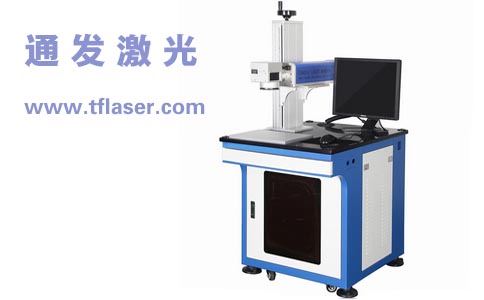  通發(fā)激光TFL-F20B/30B進(jìn)口光纖激光打標(biāo)機