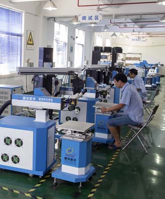 <a href='http://m.jiaguwen.cc/page/jgmjhjj.htm' class='text_a'>激光模具焊接機(jī)</a>生產(chǎn)一角